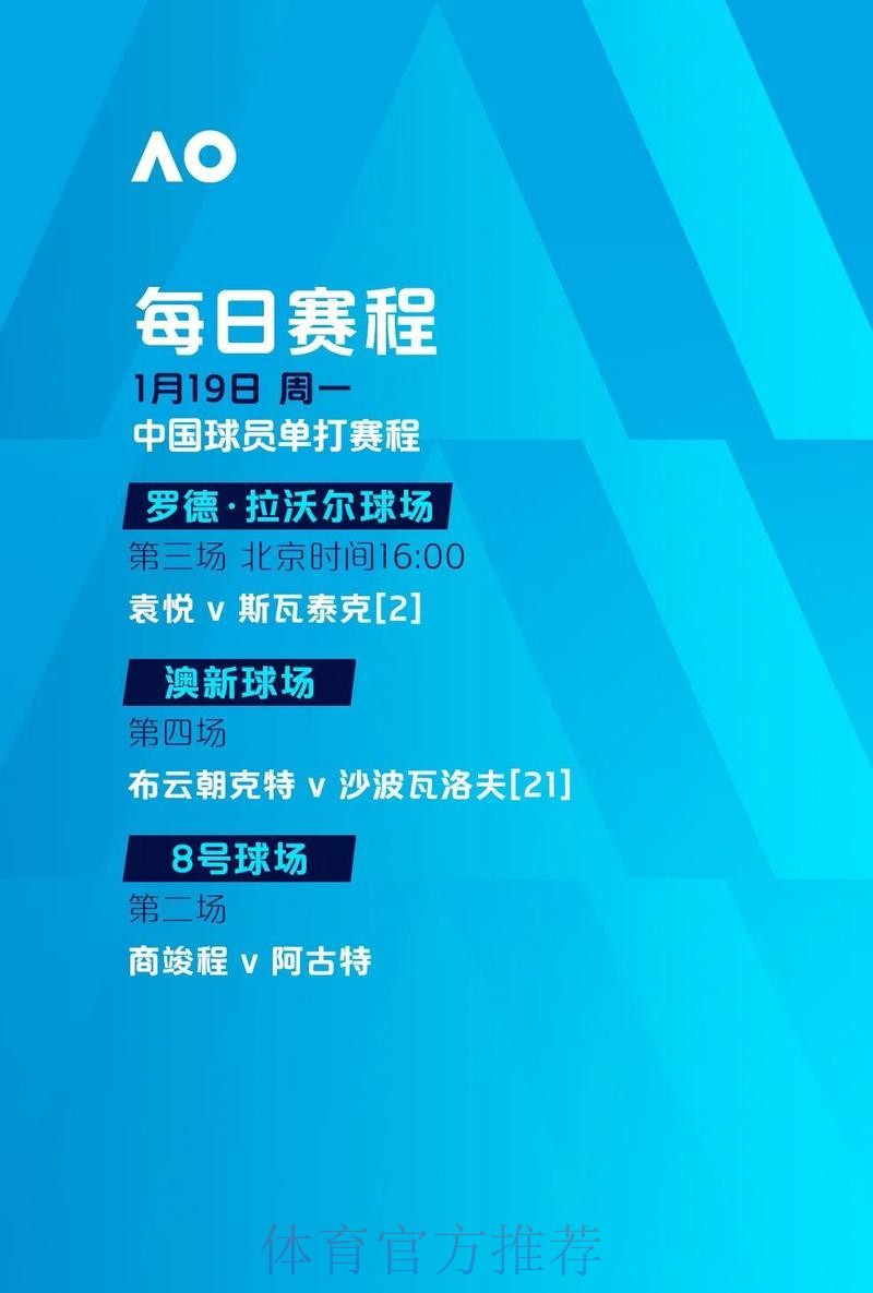 2026世界杯滚球推荐:全站攻略与深度解读 2026世界杯滚球推荐:全站攻略与深度解读