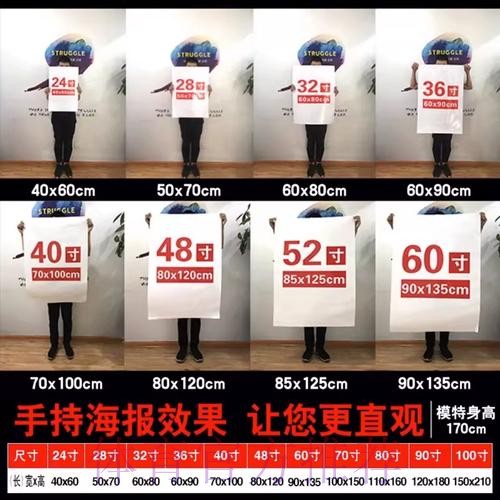世界杯投注软件使用技巧全解析